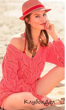 Пуловер со структурным узором