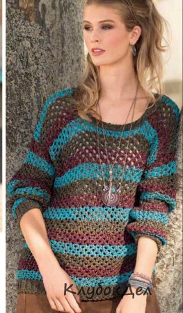 Пуловер в полоску с сетчатым узором