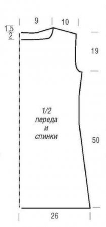 Бордовая туника крючком Бордовая туника крючком