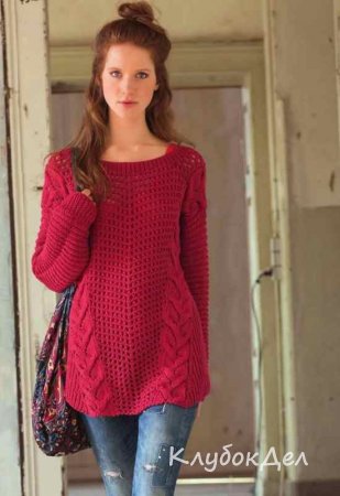 пуловер в стиле оверсайз