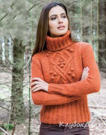 Свитер с узором