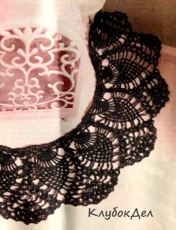 Черный воротничок крючком
