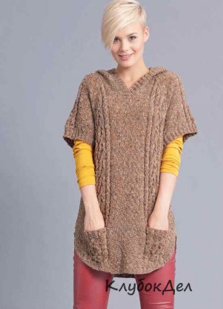 пуловер с капюшоном