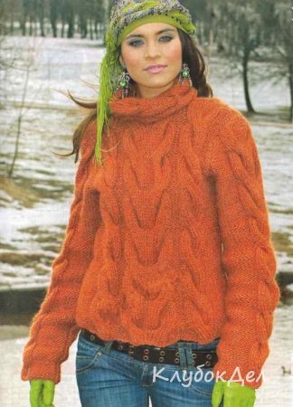Теплый свитер с косами