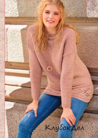 пуловер со структурным узором