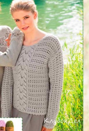 Ажурный пуловер
