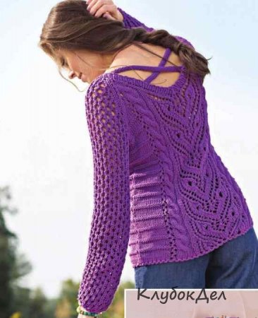 Фиолетовый ажурный пуловер