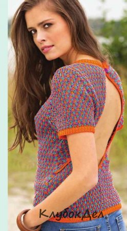 пуловер с декольте на спинке