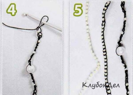 мастер класс фото 4,5