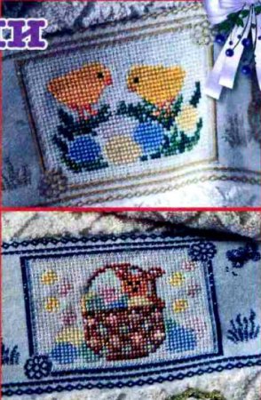 полотенца с вышивкой