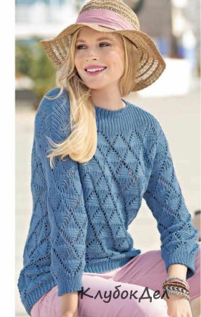 Женский пуловер с узором из ромбов