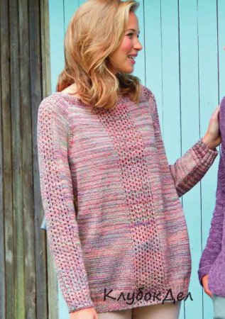 Пуловер с ажурными вставками