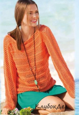 Связанный поперек оранжевый пуловер
