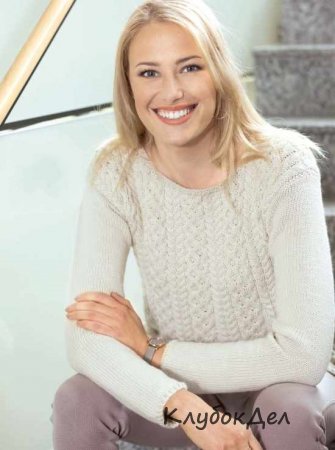 Белый пуловер с узором из «кос»