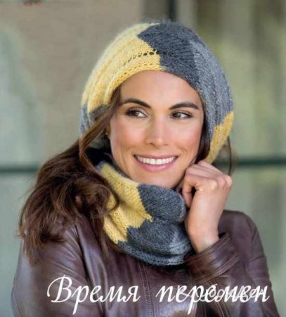 Шарф-петля, связанный узором «Зигзаг»