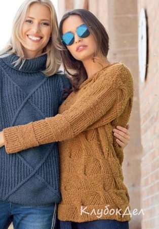 Пуловер с узором из «кос»