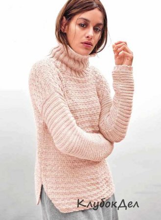 Пуловер с боковыми разрезами