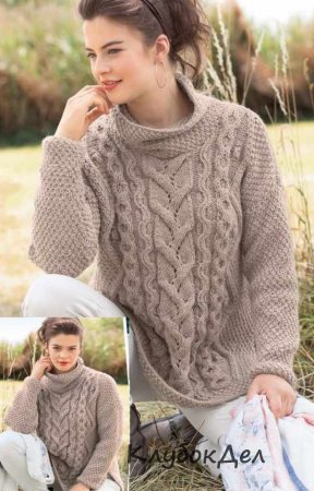 Бежевый пуловер спицами