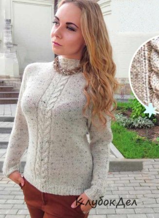 Серый джемпер со жгутами