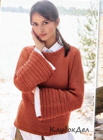 пуловер с манжетами на рукавах