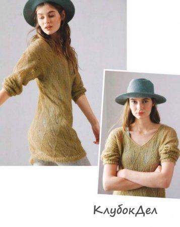 udlinennyj pulover s V-obraznym vyrezom