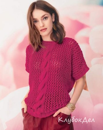 пуловер с ажурными узорами