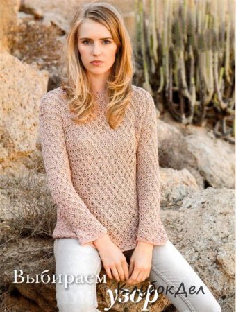 пуловер спицами