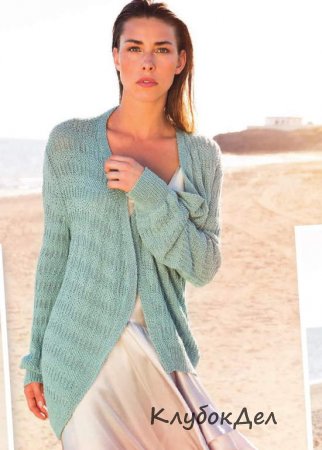 кардиган с узорами