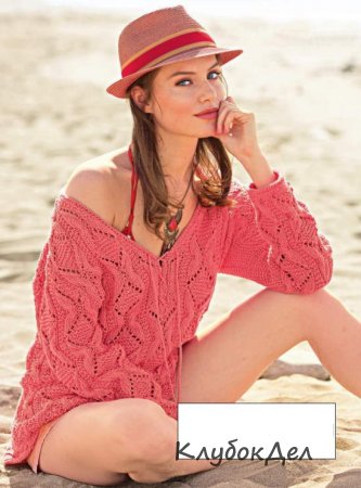 пуловер с рельефным узором