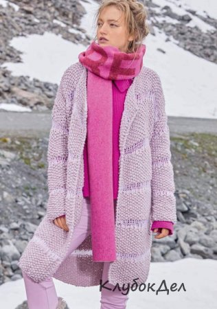 жакет без застежки