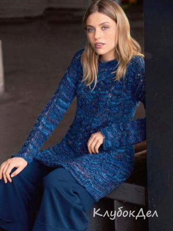 пуловер с «косами»