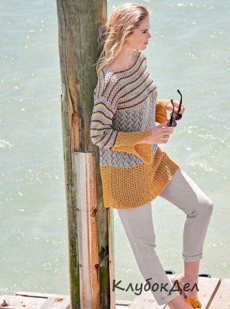 удлиненный пуловер оверсайз